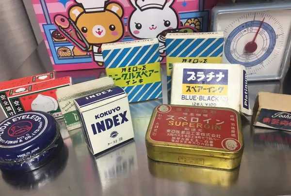 昭和屋の写真・動画_image_210390