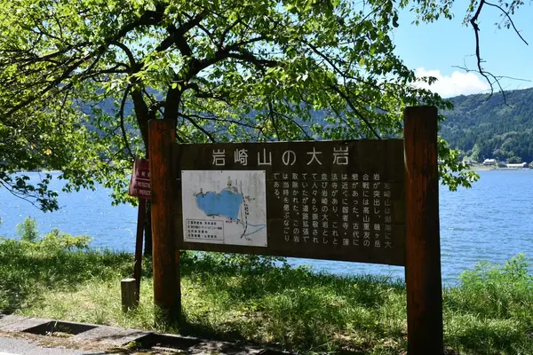 余呉湖の写真・動画_image_210834