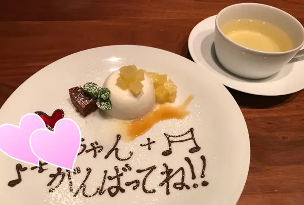 L'AVANT-GOÛT ラヴァン・グゥの写真・動画_image_211079