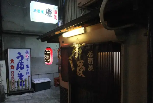 姫路城の写真・動画_image_21109