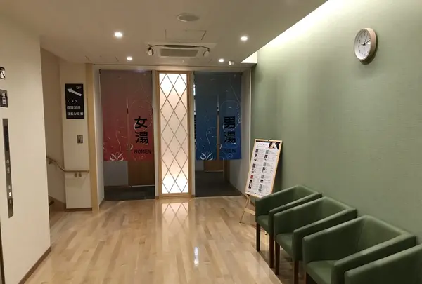 センター南温泉 湯もみの里の写真・動画_image_211152