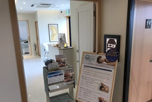 センター南温泉 湯もみの里の写真・動画_image_211157