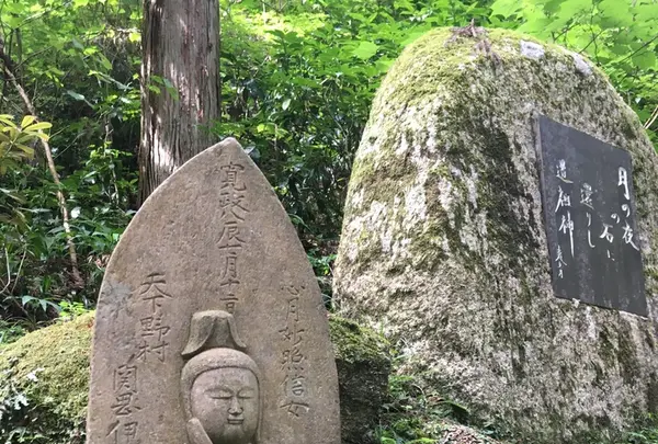 御岩神社の写真・動画_image_211461