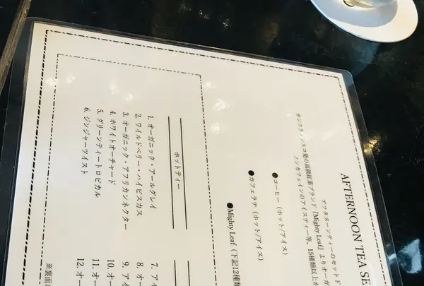 ザ・グラン銀座 ラウンジ （THE GRAND GINZA LOUNGE）の写真・動画_image_211614