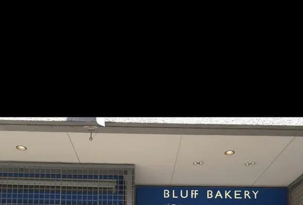 BLUFF BAKERY (ブラフ ベーカリー)の写真・動画_image_211636