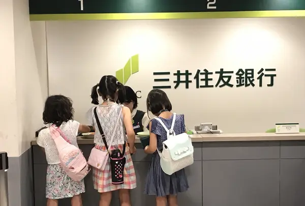 キッザニア甲子園の写真・動画_image_212288