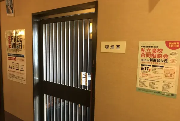 野天湯元 湯快爽快 くりひらの写真・動画_image_212538