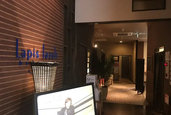 野天湯元 湯快爽快 くりひらの写真・動画_image_212551