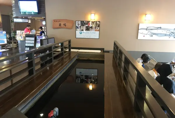 野天湯元 湯快爽快 くりひらの写真・動画_image_212553