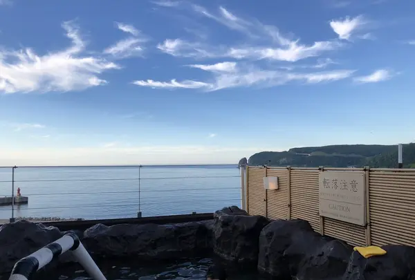 北こぶし知床 ホテル＆リゾートの写真・動画_image_212988