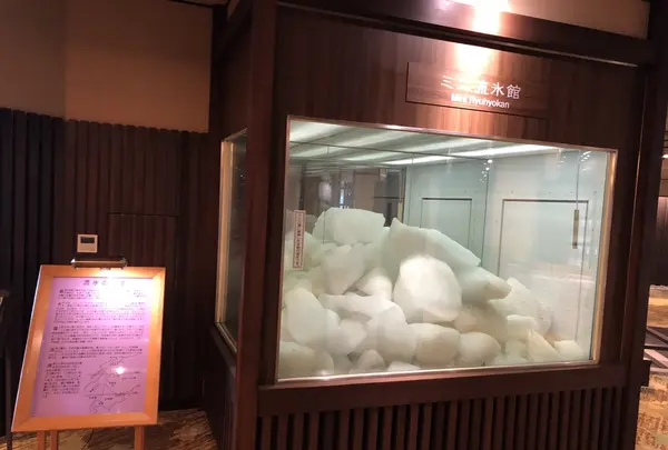 北こぶし知床 ホテル＆リゾートの写真・動画_image_212992