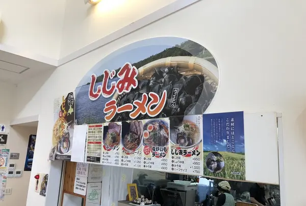道の駅 メルヘンの丘めまんべつの写真・動画_image_213007
