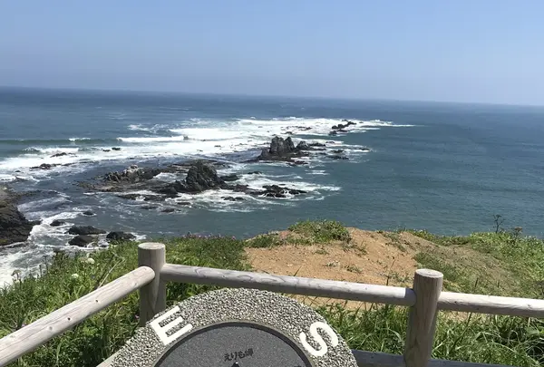 日高町の写真・動画_image_213199