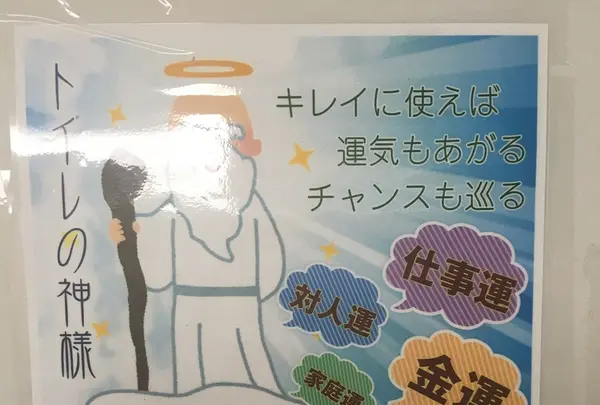 登米町森林公園（オートキャンプ場）の写真・動画_image_213325