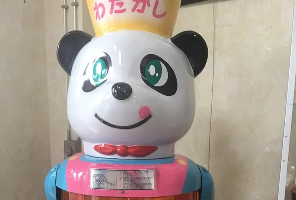 登米町森林公園（オートキャンプ場）の写真・動画_image_213332