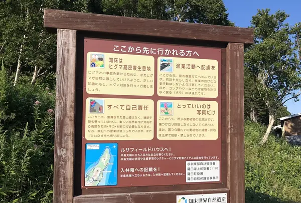 相泊橋の写真・動画_image_213481