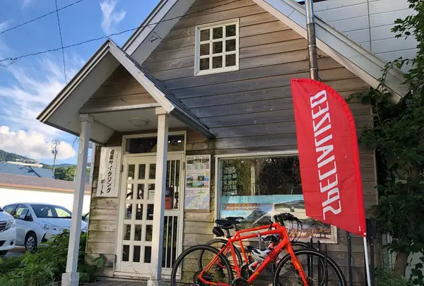 知床サイクリングサポートの写真・動画_image_213809