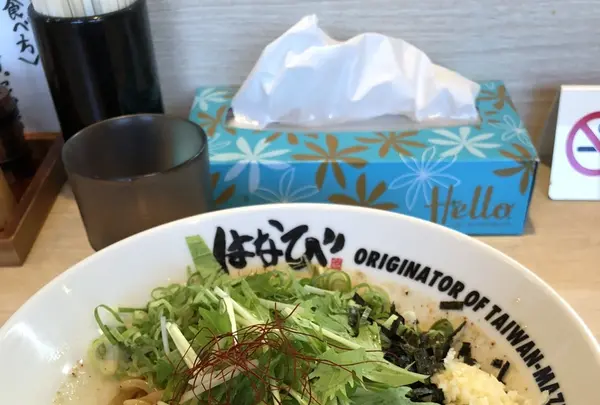 麺屋はなび 桑名店の写真・動画_image_213912
