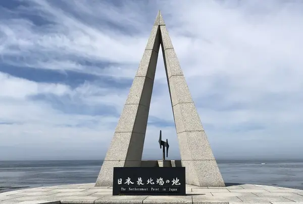 日の出岬の写真・動画_image_213918