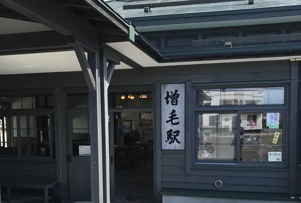 抜海港の写真・動画_image_213998