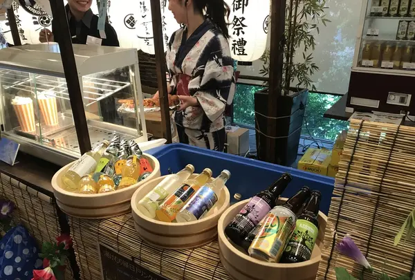 宮前平源泉　湯けむりの庄の写真・動画_image_214234