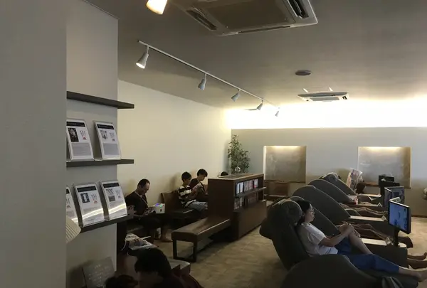 宮前平源泉　湯けむりの庄の写真・動画_image_214240