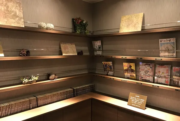 宮前平源泉　湯けむりの庄の写真・動画_image_214243