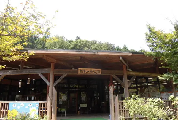 県立国見の森公園の写真・動画_image_214436