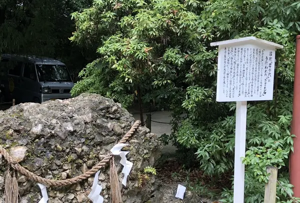 下鴨神社（賀茂御祖神社）の写真・動画_image_214638