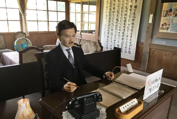 登米市歴史博物館の写真・動画_image_214690