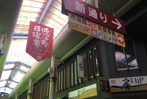 金沢市の写真・動画_image_215186