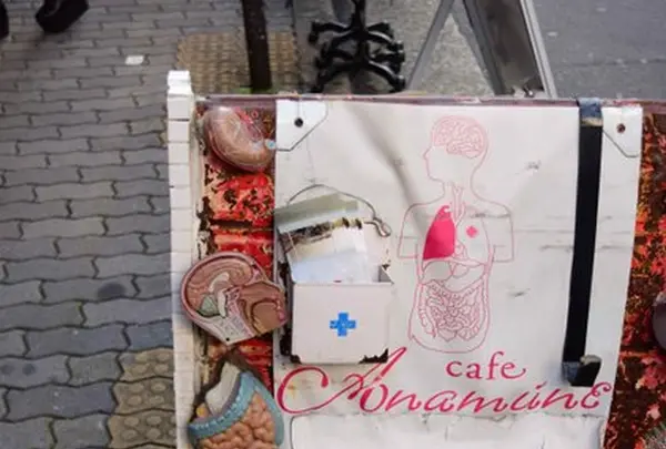 cafe Anamune(アナムネ)の写真・動画_image_215247