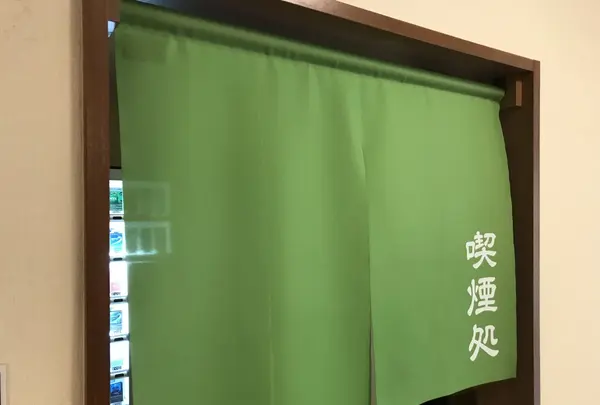 おふろの王様 瀬谷店の写真・動画_image_215344