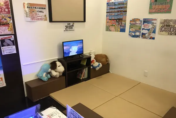 おふろの王様 瀬谷店の写真・動画_image_215345