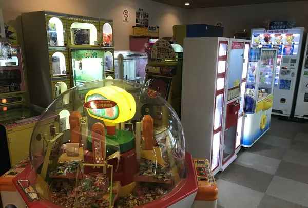 おふろの王様 瀬谷店の写真・動画_image_215349