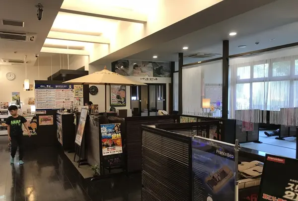 おふろの王様 瀬谷店の写真・動画_image_215351