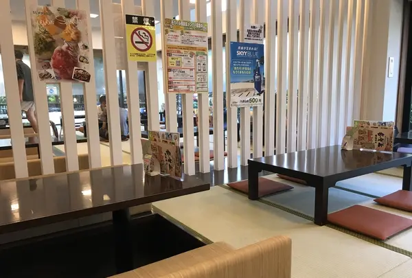 おふろの王様 瀬谷店の写真・動画_image_215359