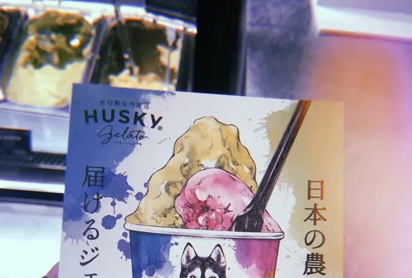 猿倉山ビール醸造所の写真・動画_image_215529