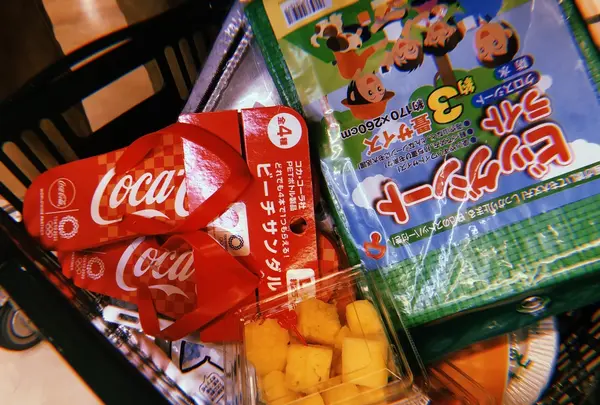 ウオロク 長岡店の写真・動画_image_215538