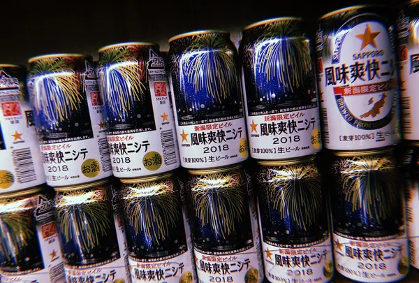 ウオロク 長岡店の写真・動画_image_215539