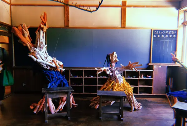 絵本と木の実の美術館の写真・動画_image_215610