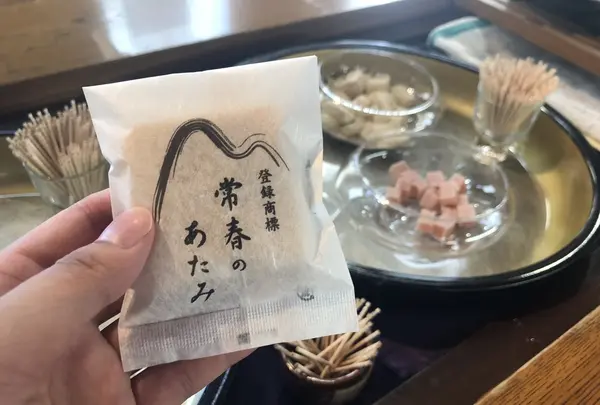 熱海 本家 ときわぎの写真・動画_image_215741