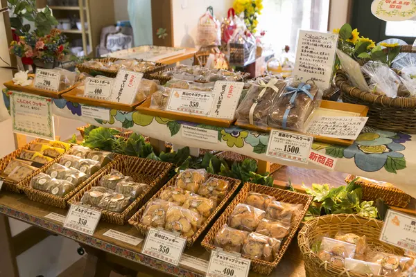 烹菓美山店の写真・動画_image_215911