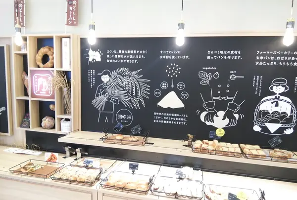 道の駅 のと千里浜の写真・動画_image_215993