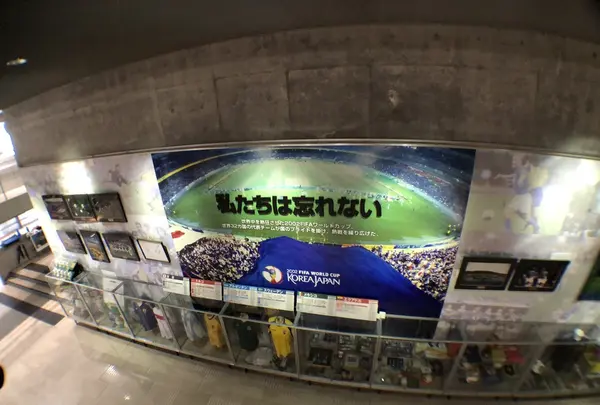 宮城県総合運動公園宮城スタジアムの写真・動画_image_216165