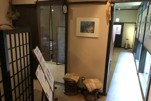 縄文天然温泉 志楽の湯の写真・動画_image_216185