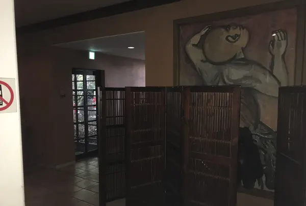 縄文天然温泉 志楽の湯の写真・動画_image_216186