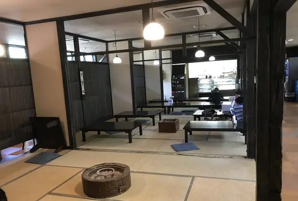 縄文天然温泉 志楽の湯の写真・動画_image_216187