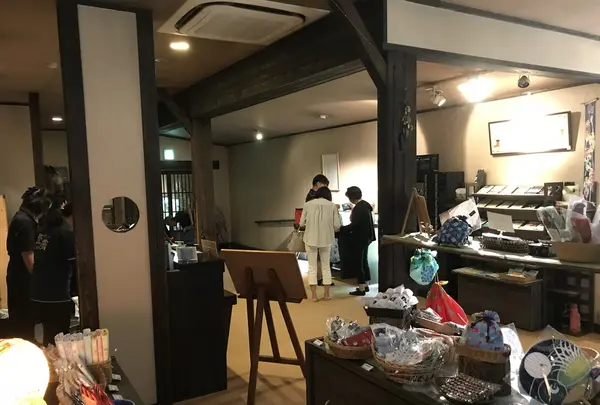 縄文天然温泉 志楽の湯の写真・動画_image_216192