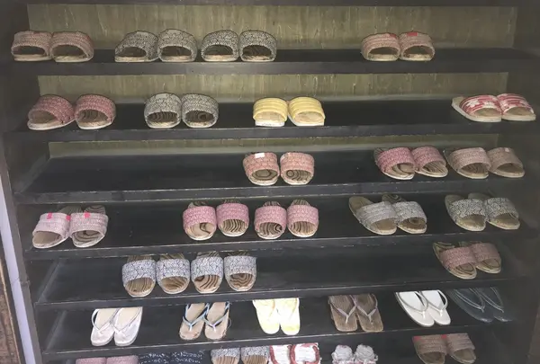 縄文天然温泉 志楽の湯の写真・動画_image_216198